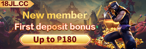Promotional banner encouraging users to download the Jilibet mobile app